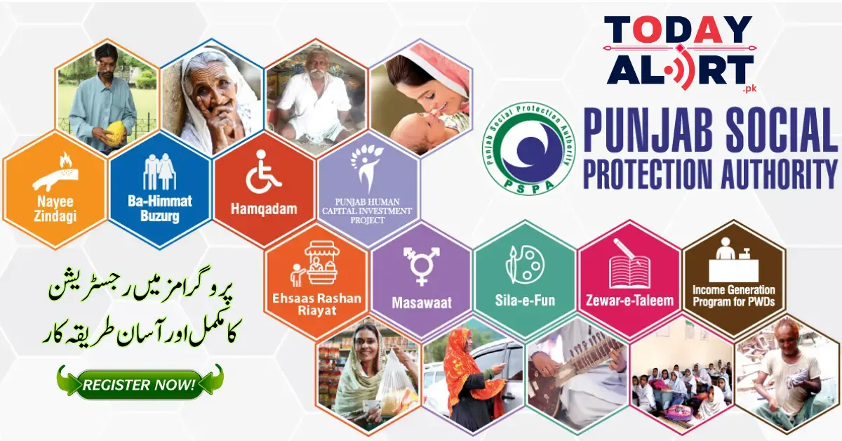 PSPA Punjab Social Protection Authority Govements New Programs